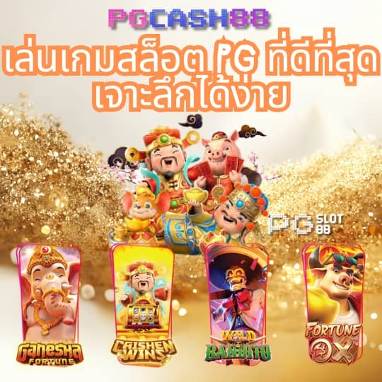 ลาวา999